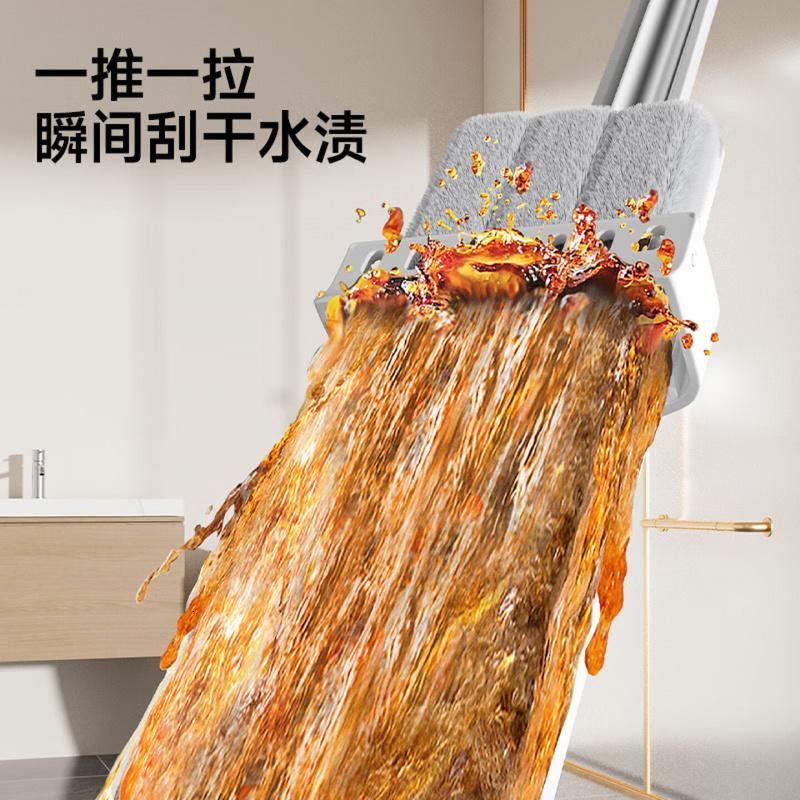 五月花平板拖把40CM杆长120CM共2块布家用一拖净墩布免手洗干湿两用高清大图