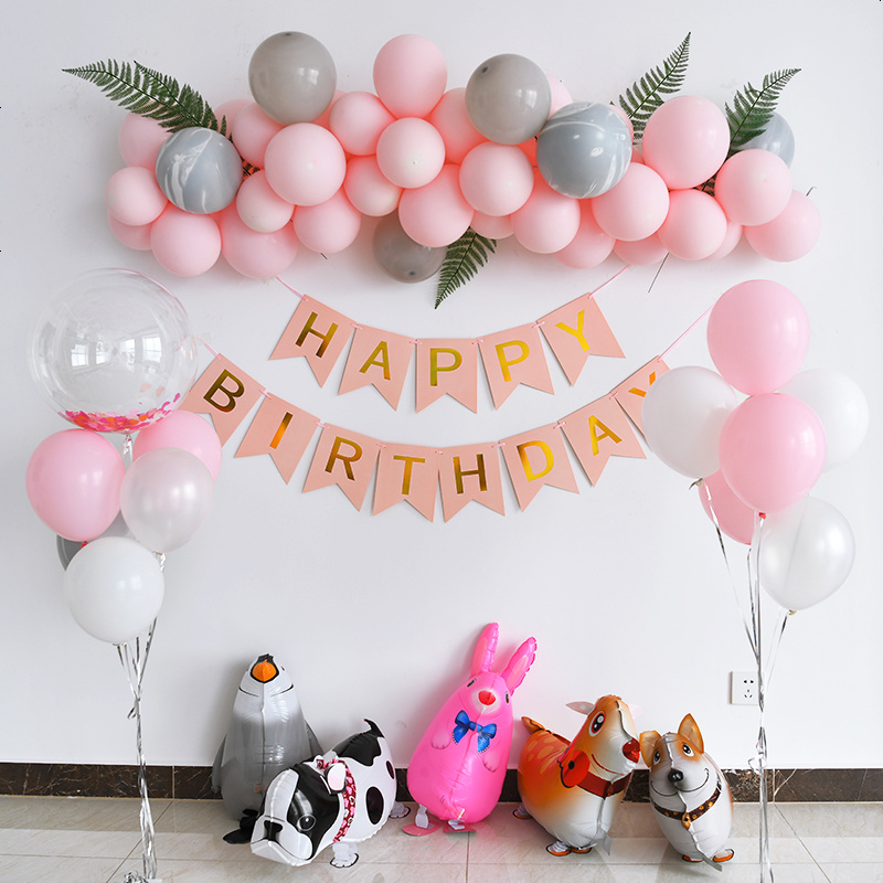 儿童生日party布置走路动物铝箔气球少女心嫩粉色系乳胶气球装饰