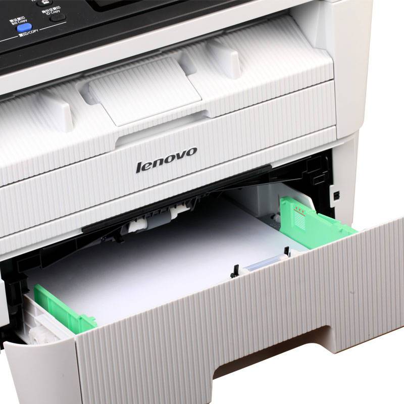 联想(Lenovo)M7400 Pro A4激光打印多功能一体机 打印复印扫描三合一高清大图