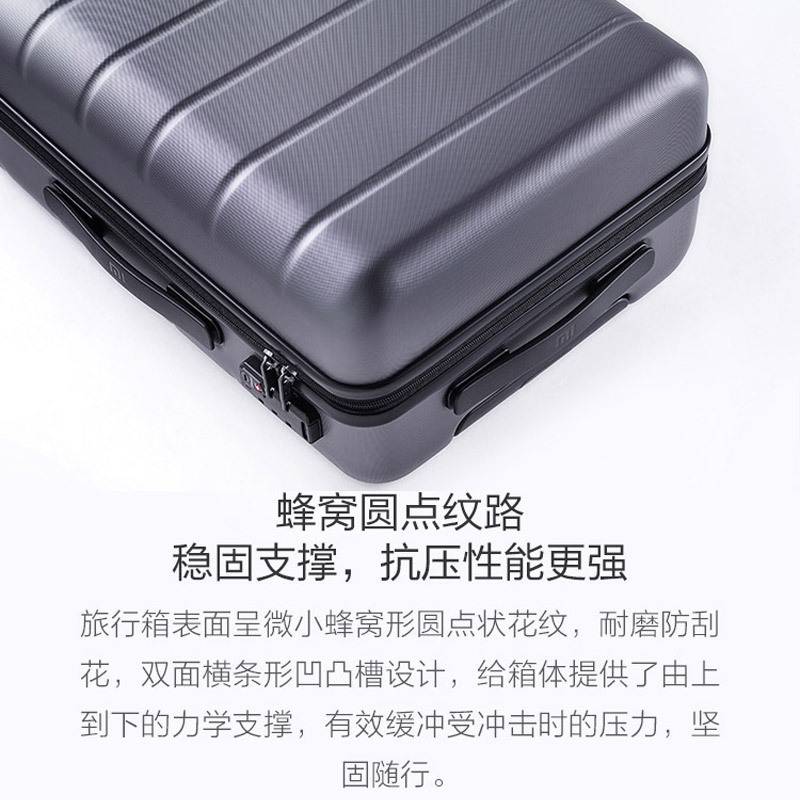 小米(MI)拉杆箱 高弹性万向静音轮旅行箱 TSA海关锁简约商务登机箱 蓝色 20英寸