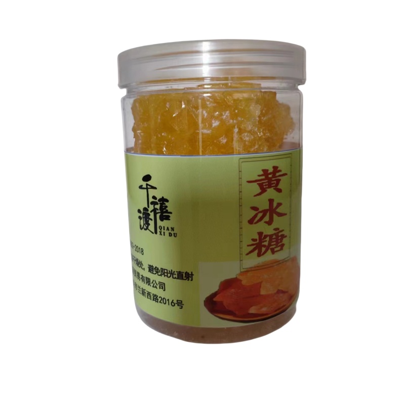 千禧渡 黄冰糖 HBT-01 500克 罐高清大图