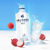 元气森林-C 外星人电解质水0糖0卡补水饮料荔枝海盐味 500ml*15瓶