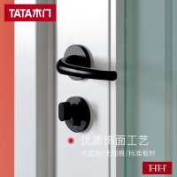 TATA木门 时尚厨房门 实木复合静音门油漆厨卫门BL042-J混油【定制金】