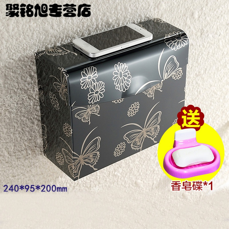家用纸巾盒不锈钢纸盒 纸巾盒 免打孔卫生间纸巾盒厕所厕纸盒 -K30亮光C薄款