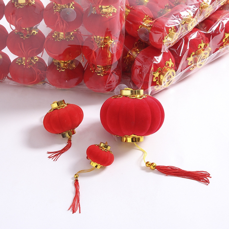 旺得福wangDEFu创意中国节日庆用品精致手工编织喜庆家居点缀品高清大图