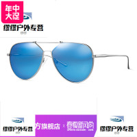 海伦凯勒新款开车眼镜男式墨镜潮人个性太阳镜经典绅士蛤蟆镜86