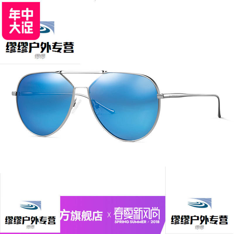 海伦凯勒新款开车眼镜男式墨镜潮人个性太阳镜经典绅士蛤蟆镜86