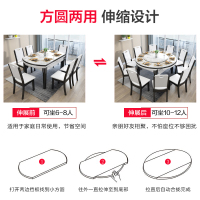 兰秀家居 餐桌 伸缩实木餐桌 折叠 简约现代 木质餐桌椅组合 圆形饭桌 餐厅家具