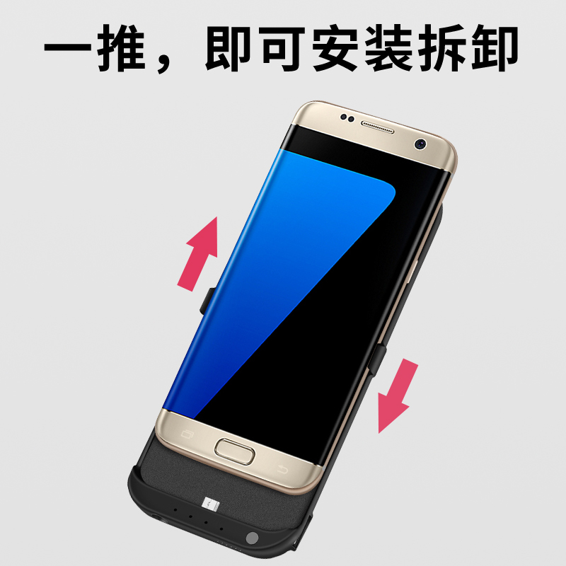 三星S8plus背夹电池s7edge专用无线充电宝s6+超薄便携手机壳式冲