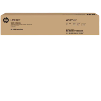 惠普(HP)W9052MC原装黄色硒鼓/碳粉盒/墨粉/粉仓 适用于E87640/E87650/E87660dn/z打印机