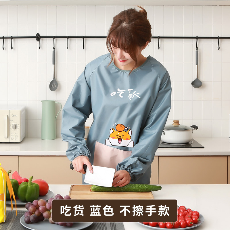 围裙女长袖防水防油家用厨房工作服罩衣大人做饭家务围腰 吃货水蓝-罩衣