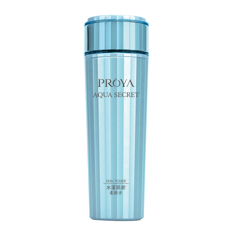 珀莱雅(PROYA)水漾肌密护肤礼盒各种肤质女性补水保湿