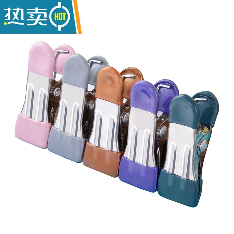 敬平晾晒夹子不锈钢防风晾衣服晒固定衣夹家用单个衣架小夹子晒袜 [升级款][10个-双头胶]没有扣-果绿色高清大图