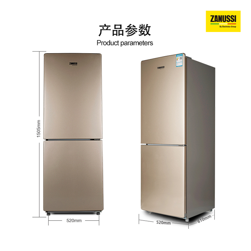 扎努西·伊莱克斯/ZANUSSI ZBE1780LPA 双门冰箱无霜风冷 炫金外观 178升容积 家用电冰箱高清大图