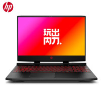 惠普(HP)暗影精灵5代 15.6英寸发烧电竞游戏本笔记本电脑(酷睿i5-9300H 16G内存 1TB+512GB固态 GTX1650 4G独显 144Hz 高色域)定制版