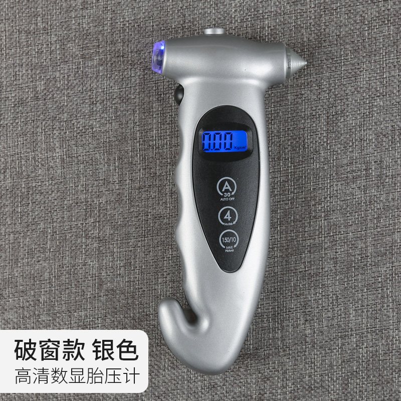 [补贴10%]汽车轮胎测压器充气高精度压力表车载测压表充气表车用数显胎压计 升级款-银色