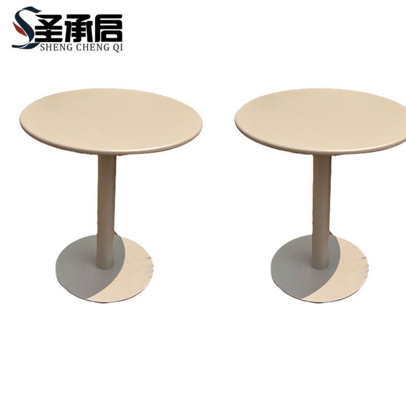 圣承启 碳钢圆桌 直径60cm 张高清大图