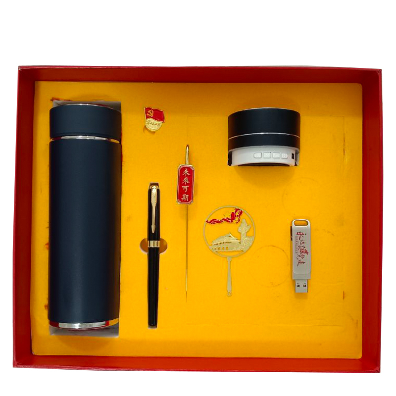 通铁印刷 (办公文具礼盒套装) TZ007 单位 (套)