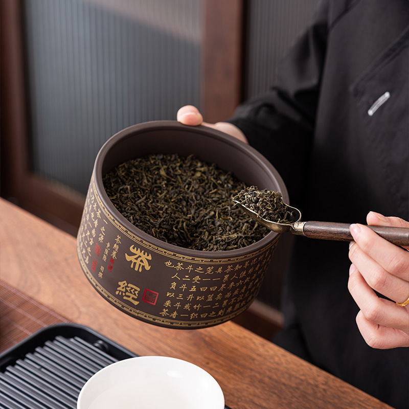 高档紫砂茶叶罐密封红绿岩茶普洱茶散茶罐子精品紫泥手工大号-紫砂罐（200克）-茶经高清大图