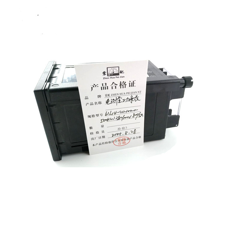 震配 电测量功率表 61L14-W -100-0-500KW 380V/100V 800/5A 块高清大图