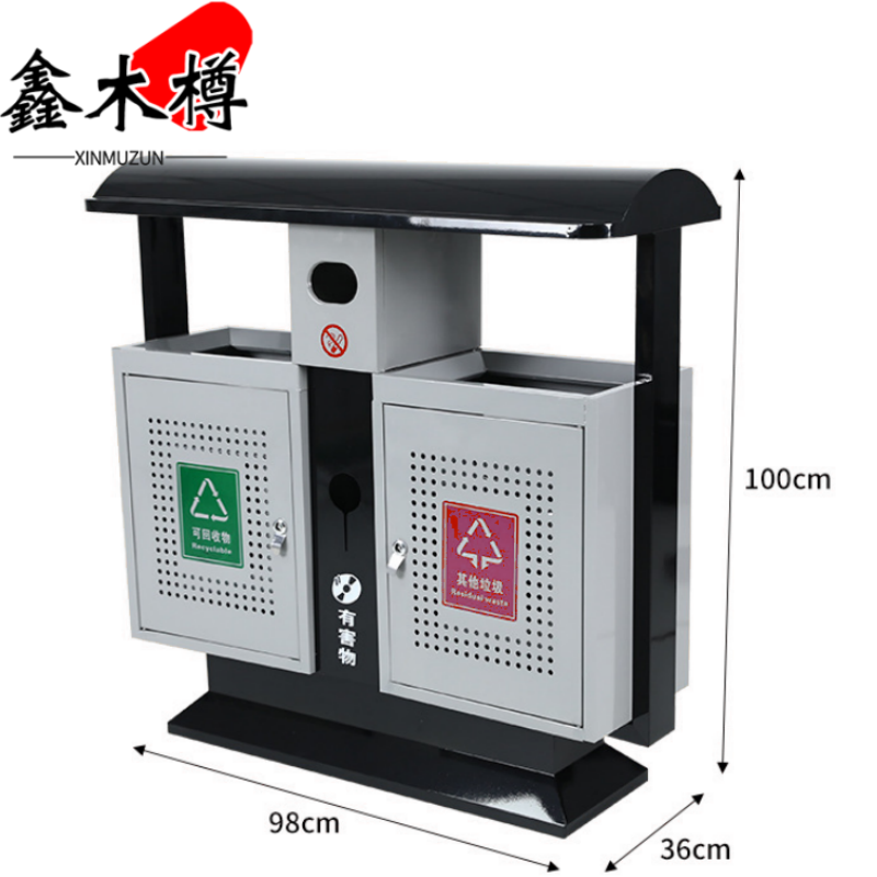 鑫木樽分类垃圾桶A款个高清大图