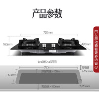 万和(Vanward)烟灶热三件套装 欧式油烟机厨电套餐 欧式烟机燃气灶热水器 YX561A+C5+361W13 液化气