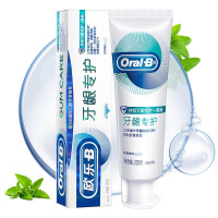 欧乐B(Oral-B)排浊泡泡牙龈专护牙膏200g(持续牙龈修护+清新) [临期特价 剩余效期3-6个月]