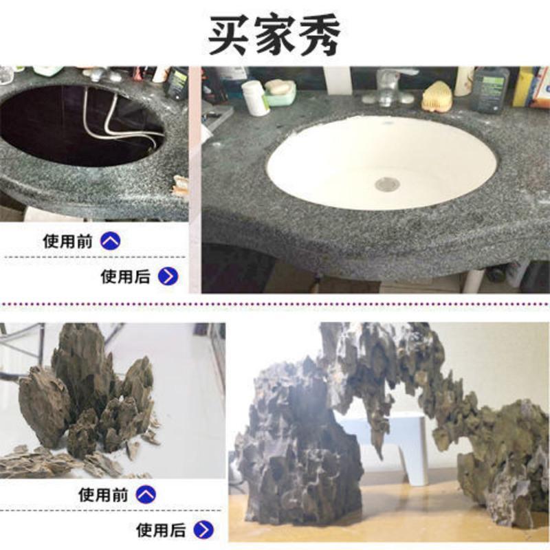 云石胶大理石粘接专用防水修补瓷砖背胶石材石头胶水干挂胶强力 [云石胶固化剂]-20g不能单独使用
