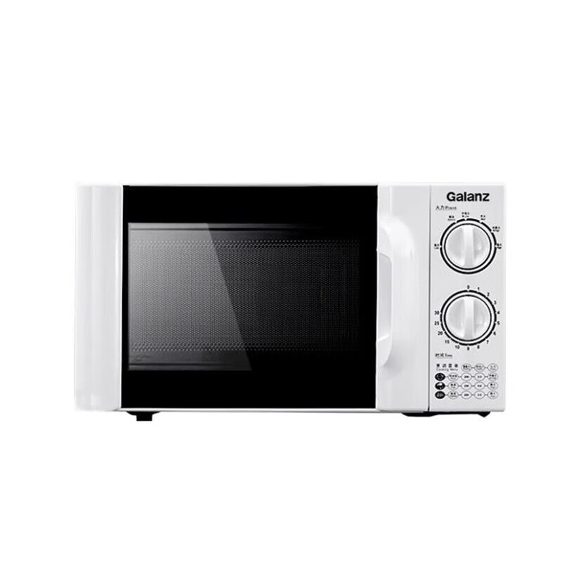 格兰仕(Galanz)微波炉D4W-S20 20L 白色 简单耐用 700W微波速热