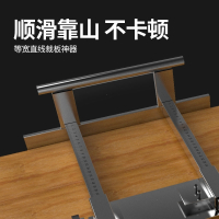闪电客切割机云石机手提锯底板多功能木工板裁板改装定位架装修工具 裁板神器