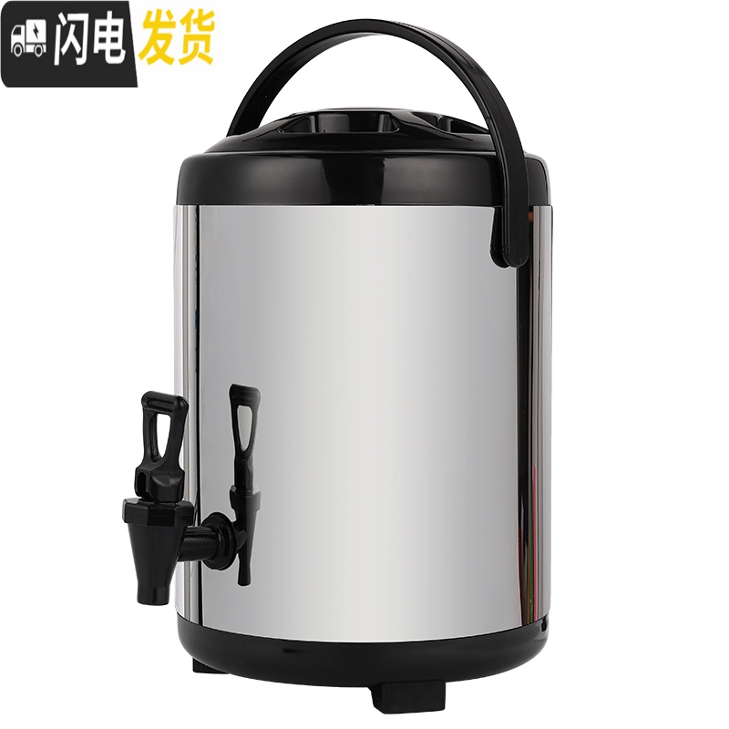 三维工匠不锈钢保温桶奶茶桶豆浆饮料保冷奶茶店商用大容量小型摆摊810 10黑色饭盒/提锅高清大图