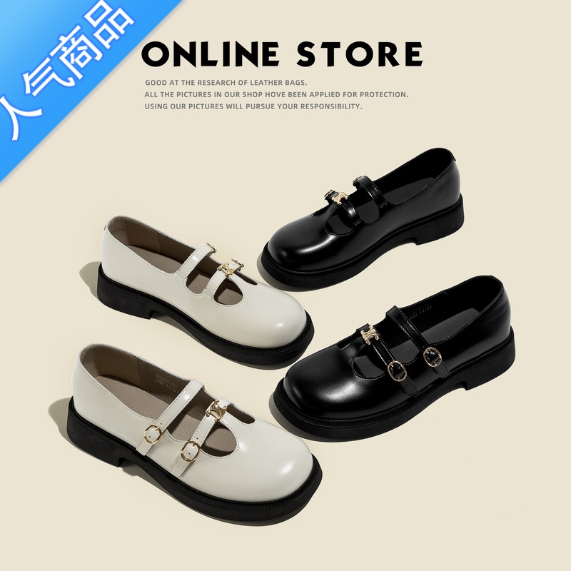 SUNTEK玛丽珍单鞋女2023夏季法式复古英伦风粗跟JK小皮鞋日系乐福鞋高清大图