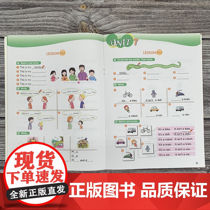 新概念英语青少版入门A学生用书练习册小学自学英语无光盘 新概念英语青少版入门A A学生用书英语零基础 无光盘高清大图
