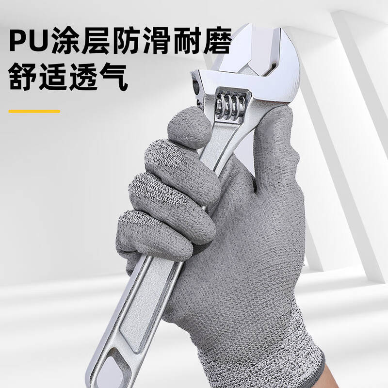 得力工具DL521043_PU涂层防切割手套L码(灰)(副)高清大图