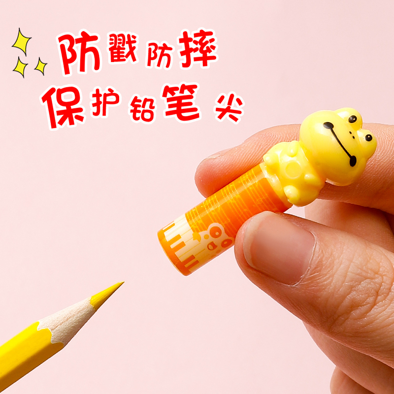 幼儿园学生握笔延长器笔套笔帽铅笔盖硅胶小学生初学者笔盖卡通套铅笔|22个软硬胶男生+2个/送收纳罐+10支铅笔+2个橡皮