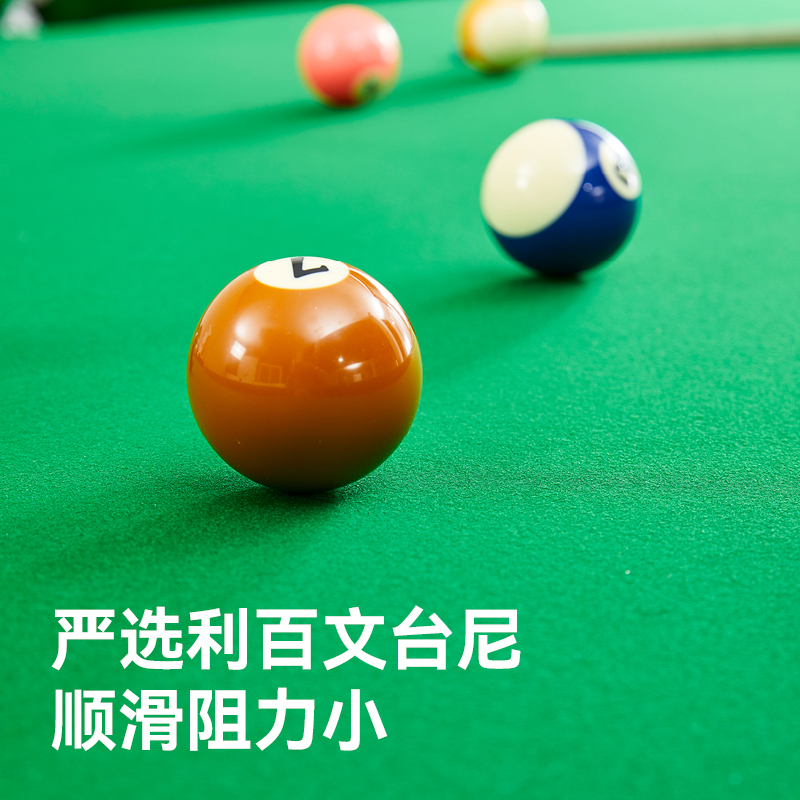 脉客MK07-9A中式台球桌(含集球器)高清大图