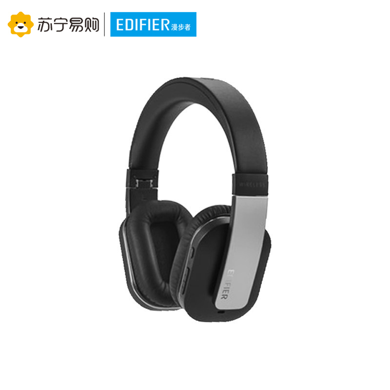漫步者Edifier W845NB全包耳头戴式蓝牙无线耳机主动降噪手机音乐耳麦3.5mm插孔 黑色