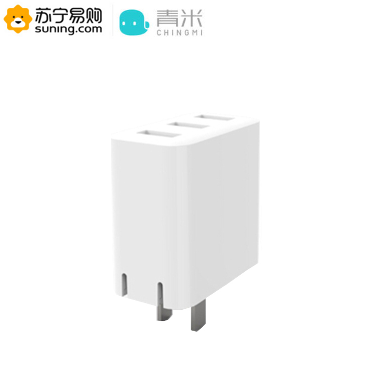 小米生态链青米(CHING MI)QMCDZ08(白色) 3口USB电源适配器插头