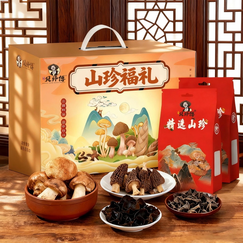 旎旎贝师傅 山珍福礼礼盒850g高清大图