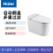 海尔智能马桶数显零水压XA45U 400坑距