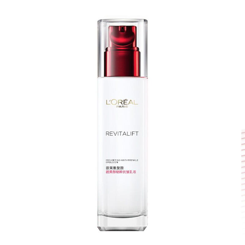 欧莱雅复颜视黄醇精粹抗皱乳液110ml(女士乳液 清爽持久补水保湿 视黄醇pro淡纹 提拉紧致抗老)