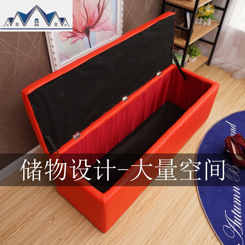 换鞋凳家用可坐式鞋柜口储物更衣室长条凳试衣间沙发凳子服装店_5_95 长50cm*宽30cm*高35cm-颜色备注