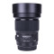 适马(SIGMA) 20mm F1.4 DG HSM Art系列 单反相机镜头 尼康卡口 广角定焦 数码相机配件