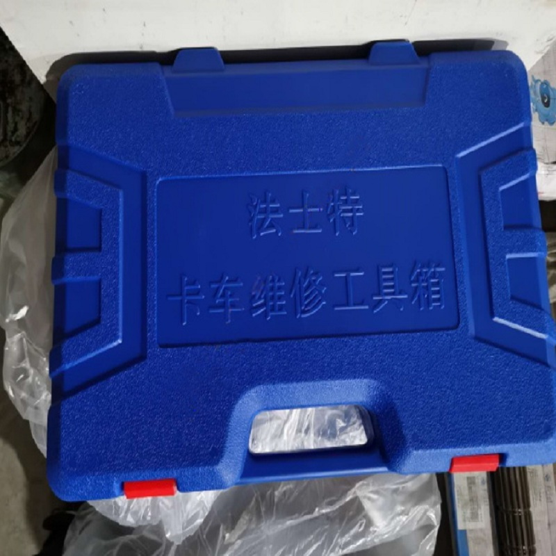 法士特变速器拆装工具