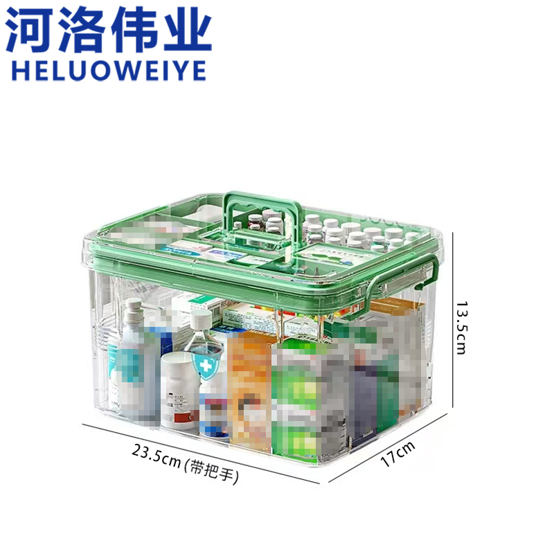 河洛伟业高清大图