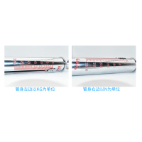 [卡尔]管型测力计