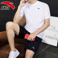 安踏运动套装男装运动套装2021夏季短袖短裤跑步健身训练足球速干衣透气薄款篮球两件套旗舰店运动T恤运动裤宽松型运动服