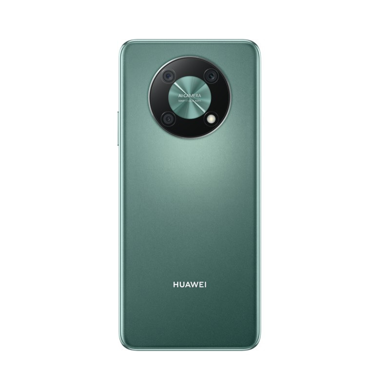 华为(HUAWEI)畅享50 Pro 8G+256G 翡冷翠手机