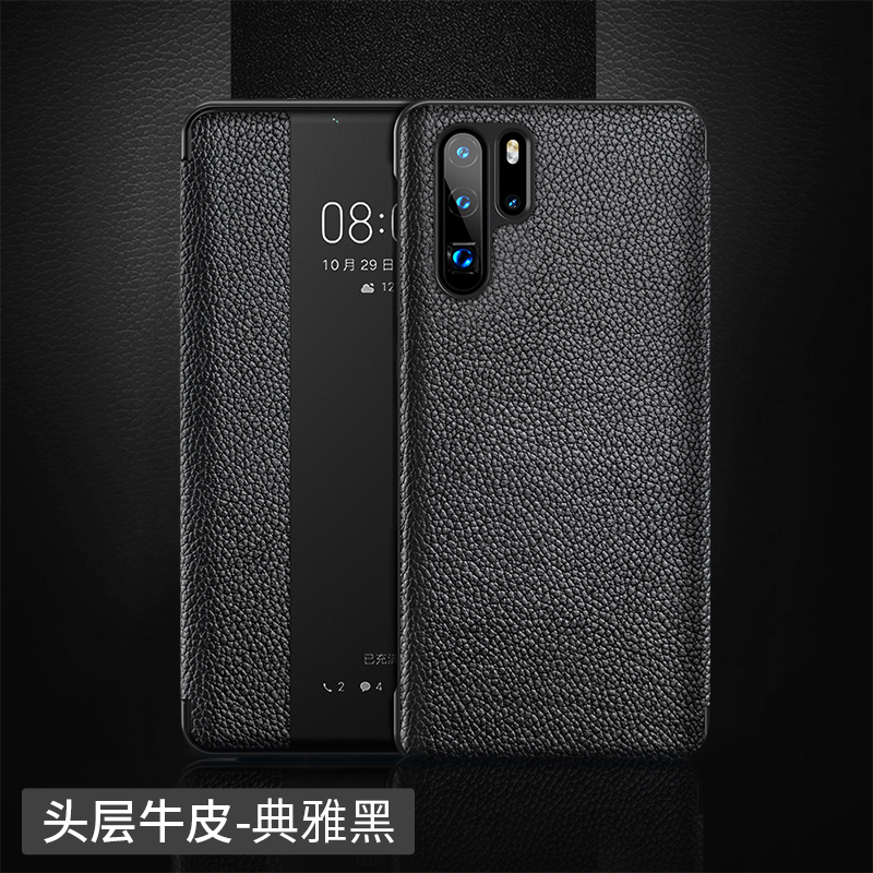 圣幻 [牛皮打造]华为mate30pro手机壳华为P40pro保护套P30/mate20X真皮牛皮皮套翻盖商务软防摔款潮高清大图