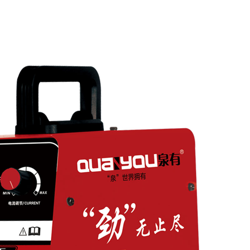 泉有 逆变直流手工焊机高清大图